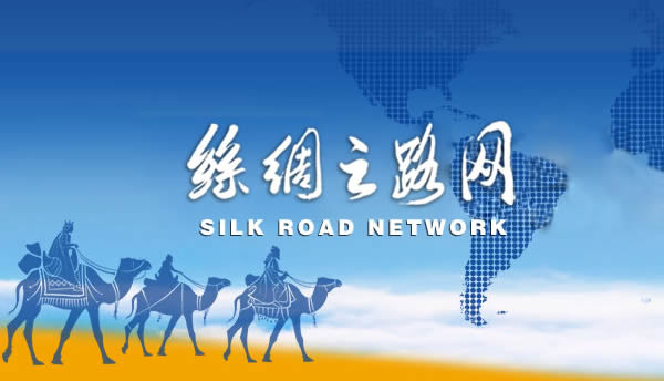 第29届世界燃气大会：全方位深度透视燃气与能源行业未来